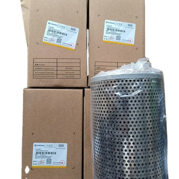 الجودة الأصلية قطع غيار السيارات مرشح زيت بارد 53C0015 لمحرك ليونغونغ