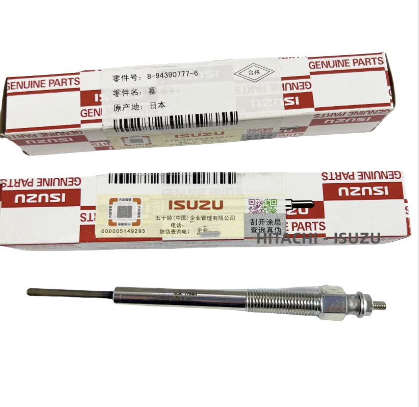 إسوزو 4HK1 6HK1 محرك قطع الغيار الأصلية الأصلية 8-94390777-6 8-97600096-3