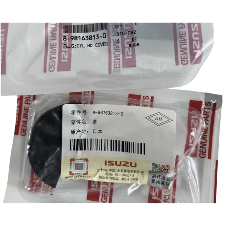 محرك ISUZU 4HK1 6HK1 قطع غيار أصلية