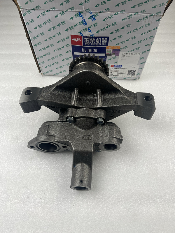 يوشاي YC6G260N أجزاء المحرك الأصلية G6A00-1011100A قطع غيار الشاحنات مجموعة إصلاح مضخة زيت المحرك لأجزاء حافلات YUTONG